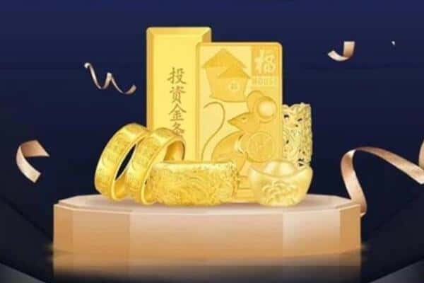 东西湖区回收黄金